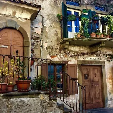 Ottanio Apartamento *
